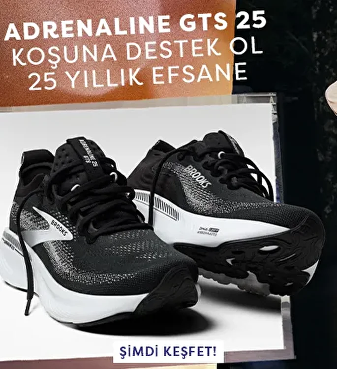 AdrenalineGts25